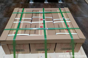 黔南荔波机场物流酒水【机场货运当天